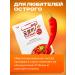 YOPOKKI Rice sticks tockkeys Korean acute-spicy 120 g 20 pcs - Buy Online on GoSupps.com