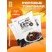 YOPOKKI Rice sticks of Korean tokopocyes with Chagzhan sauce 120g 3pcs