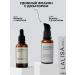 LA'LISA Moisturizing serum with hyaluronic acid 30 ml - Buy Online on GoSupps.com