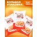 YOPOKKI Rice sticks tokopoks Korean sweet-hot 280 g 3 pcs - Buy Online on GoSupps.com