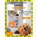 Lapico Advanced Low-Glycemic Dry Pet Food for
