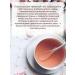 Herbal tea with rosehip "Alpine meadow" Dolce Vita 250g - Buy Online on GoSupps.com