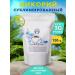 The Power of the Polar Bear Chicory sublimated natural 150 g powder