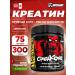 Mutant Creatine Creakong powder for muscle mass without taste 300 grams - Buy Online on GoSupps.com