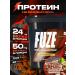 FUZE Protein with vitamin C chocolate cookies 60 ports