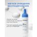 Atopalm Moisturizing foam for washing with lamellar emulsion of Korea - Buy Online on GoSupps.com