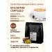 Aroma Corner Set of coffee in grains of Brazil Serrado Barry Ethiopia Guji - Buy Online on GoSupps.com