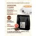 Aroma Corner Set of coffee in grains of Brazil Serrado Barry Ethiopia Guji - Buy Online on GoSupps.com