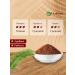 Phuong Vy Vietnamese coffee ground affection Chon (Huong Chon) - 500g - Buy Online on GoSupps.com