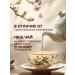 YOUCHAI Herbal tea in bags soothing "good night" - Buy Online on GoSupps.com