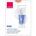 AVON Moisturizer for legs feeding and soothing