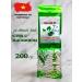 Tra Phu Sy Green tea ulun with jasmine 200g