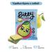 UKM FOOD Bite children's waffles without sugar pear 20 pieces - Buy Online on GoSupps.com