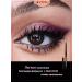 AVON Blackest Black Black Eye - Buy Online on GoSupps.com