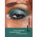AVON Eye pencil Emerald Glow Emerald Lights - Buy Online on GoSupps.com