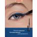 AVON Twilight Sparkle's eye pencil twilight shine - Buy Online on GoSupps.com
