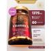 GOLD'N APOTHEKA Vitamin A Retinol for the skin vision 1375 g 60 capsules