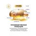 GOLD'N APOTHEKA Vitamin A Retinol for the skin vision 1375 g 60 capsules - Buy Online on GoSupps.com