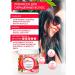 Naturalness Index Salusfant shampoo and hair mask female set - Buy Online on GoSupps.com