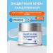 Real Barrier Moisturizing face cream for dry skin