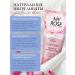My Rose of Bulgaria Face cream day moisturizing Bulgarian rose 50ml - Buy Online on GoSupps.com
