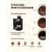 Aroma Corner The ground coffee of Brazil Serrado Candy Ethiopia Guji - Buy Online on GoSupps.com