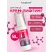 Compliment Face cream anti -aging 45+ Lifting Corrective 50ml