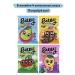 UKM FOOD Bite children's waffles without sugar pear 10 pieces - Buy Online on GoSupps.com