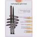 AVON Brown sugar eye pencil brown sugar - Buy Online on GoSupps.com