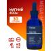 Trace Minerals Magnesium Mega-Mag 400 Mg 118 ML