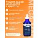 Trace Minerals Magnesium Mega-Mag 400 Mg 118 ML - Buy Online on GoSupps.com