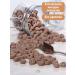 Smart Sweets Amaranth rings without sugar and gluten with cocoa 150g - Buy Online on GoSupps.com
