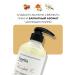 JMELLA Hair shampoo perfumed 500 ml - Buy Online on GoSupps.com