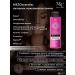 BELITA Hair set "Mezo Hair Complex" - Buy Online on GoSupps.com