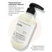 JMELLA Hair shampoo perfumed No. 1 500 ml - Buy Online on GoSupps.com