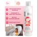 Natura Siberica Children's balm Silk braids - Buy Online on GoSupps.com