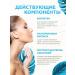 BTBT Moisturizing COLLAGEGEN SPF15 Korea Tonal Cream - Buy Online on GoSupps.com