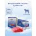 Brit Feed for kittens Wet veal paste 100 g 14 pcs - Buy Online on GoSupps.com