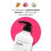 JMELLA Hair mask perfumed No. 1 500 ml - Buy Online on GoSupps.com