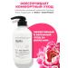 JMELLA Hair mask perfumed No. 1 500 ml - Buy Online on GoSupps.com