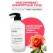 JMELLA Mask mask moisturizer No. 5 500 ml - Buy Online on GoSupps.com