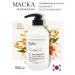 JMELLA Hair mask perfumed No. 2 500 ml