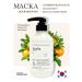 JMELLA Hair mask perfumed No. 3 500 ml