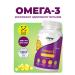 Joyer Omega 3 capsules of fish oil