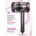 Powerful Hair Dryer Hair hair dryer with ionization - Buy Online on GoSupps.com