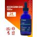 Trace Minerals Liquid coenzyme Q10 LIQUID COQ10