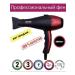Phillips Professional hair dryer for Philips - Buy Online on GoSupps.com