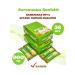 KDV Bonfetti Nuga and peanuts 36pcs Bonfetti - Buy Online on GoSupps.com