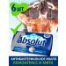 PKK VESNA Soap solid absolute 6 pcs 90 g