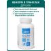 biolite Venorm granules 120 g